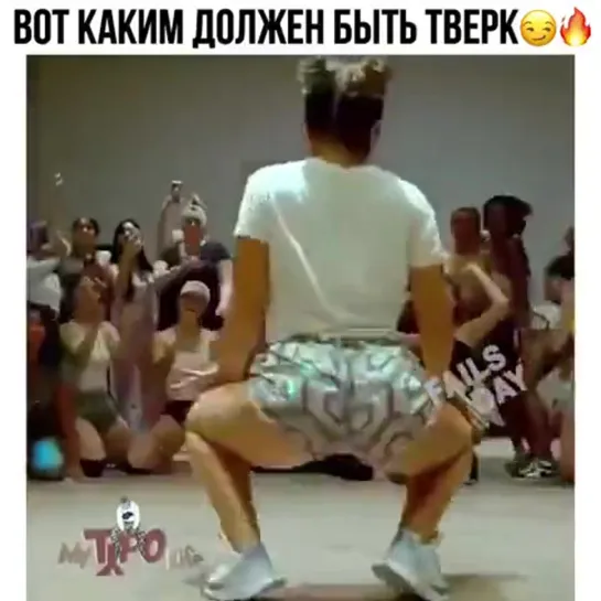 Хорошо двигается