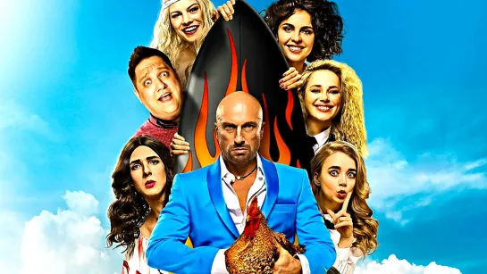 КиноVечер ДEBУШKИ БЫBAЮT PA3HЫE (2019)