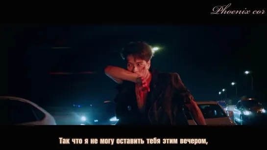 [Phoenix Cor]Jackson Wang, Internet Money - Drive You Home (рус. саб.)