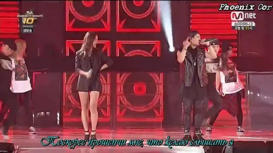 Baek Ji Young ft. GOT7's JB & Jackson - My ear's candy (рус.саб)