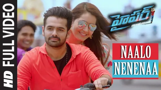 Naalo Nenenaa - Hyper - 2016 | Ram Pothineni, Raashi Khanna