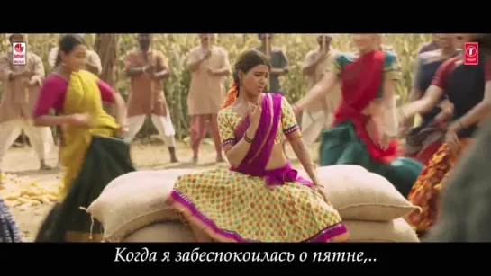 Rus.Sub.Olga1976 / Rangamma Mangamma Full Video Song / Rangasthalam 2018 / Ram Charan, Samantha