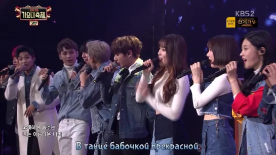 BTS, GOT7, GFriend, TWICE, DIA, SEVENTEEN - I'm a Butterfly (A Flying Butterfly) (YB cover) (рус. караоке)