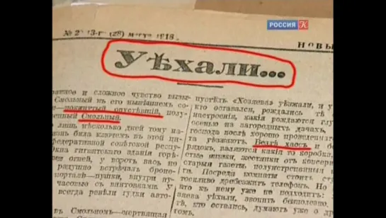 4001-й литерный. Товарный против литерного. (2 серия из 2).