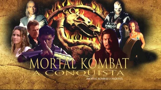 Смертельная Битва: Завоевание (1999) (Mortal Kombat: Conquest) 12-22из 22