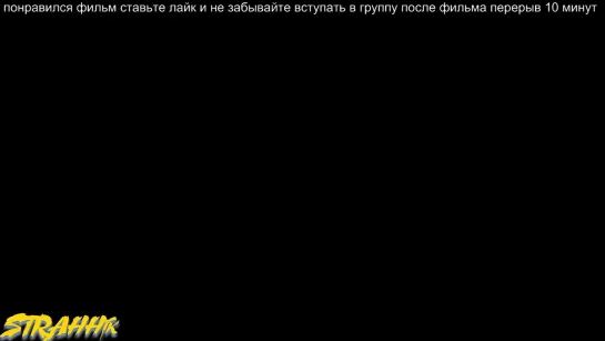 Закусочная на колесах (1984)