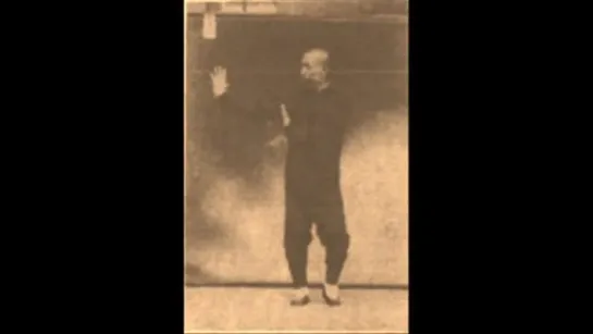 SUN LU TANG (Sun Tai Chi Chuan)