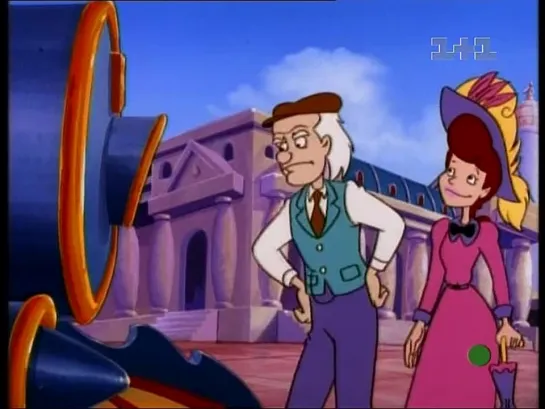 Назад в Будущее: Мультсериал 25 серия из 26 / Back to the Future: The Animated Series Episode 25 Rus Русская Озвучка (1991-1993