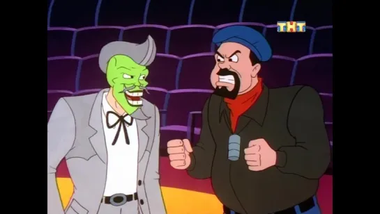 Маска 37 серия из 54 / The Mask: The Animated Series Episode 37 (1995 – 1997)  Бродвейская болезнь