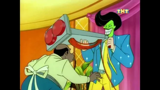 Маска 35 серия из 54 / The Mask: The Animated Series Episode 35 (1995 – 1997)  Любовный эликсир номер 8 с половиной