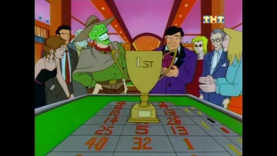 Маска 27 серия из 54 / The Mask: The Animated Series Episode 27 (1995 – 1997) Буги-вуги с Маской