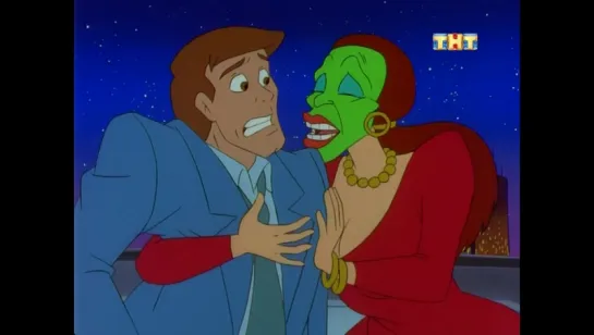 Маска 7 серия из 54 / The Mask: The Animated Series Episode 7 (1995 – 1997) Невеста Преториуса