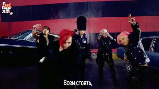 [FSG FOX] BIG BANG (BIGBANG) - BANG BANG BANG |рус.саб|