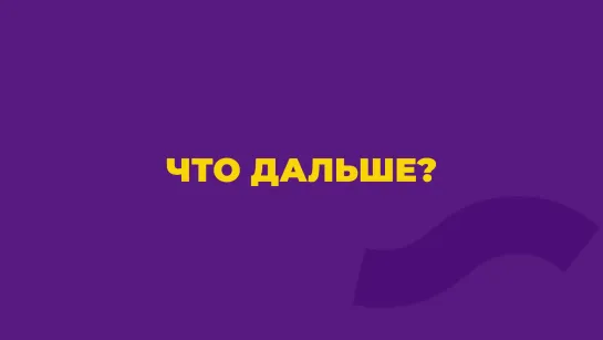 Как стать участником грантового конкурса?