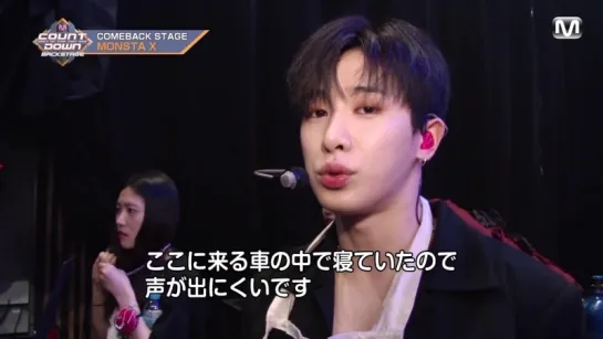 [VK][180415][MCD] MONSTA X Cut @ Backstage M!CONTDOWN