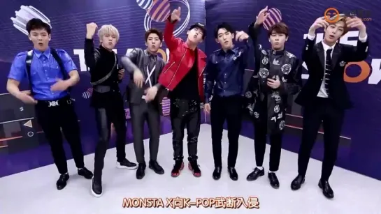 [VK] [10.06.15] Интервью Monsta X  @ The Show