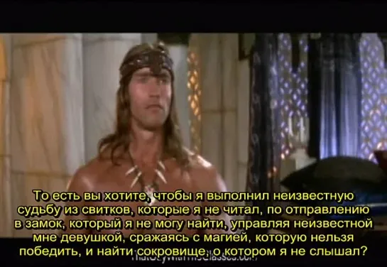 Nostalgia Critic - Conan the Destroyer [Rus sub]