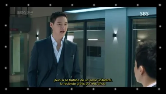 Jealousy Incarnate Cap 11 Sub Esp