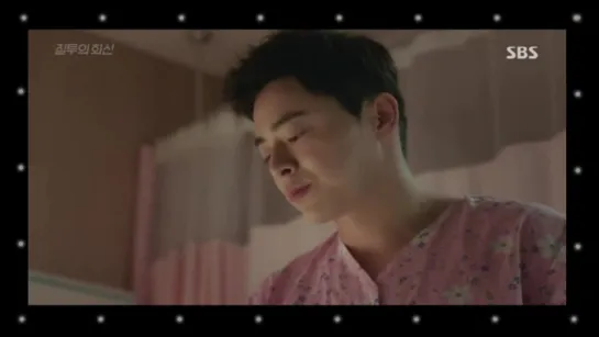 Jealousy Incarnate Cap 04 Sub Esp