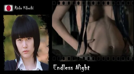 Rinko Kikuchi - Endless Night