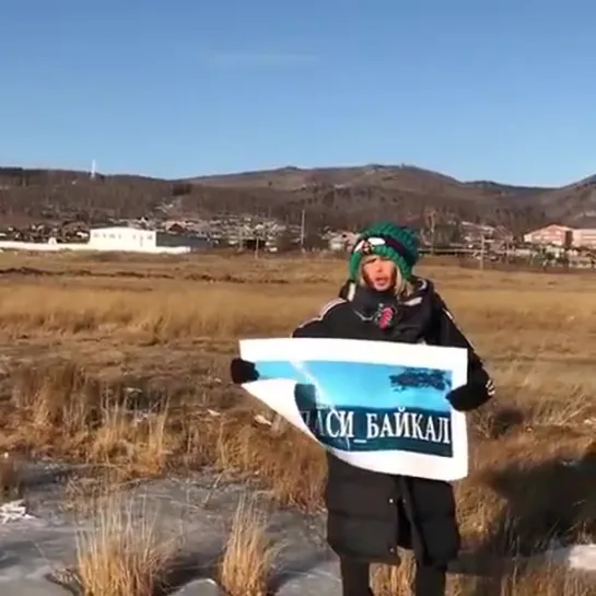 Сергей Зверев с протестом против строительства китайского завода по разливу воды [NR]