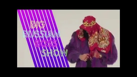 Slim в гостях "Big Russian Boss Show" - Тизер (#NR)