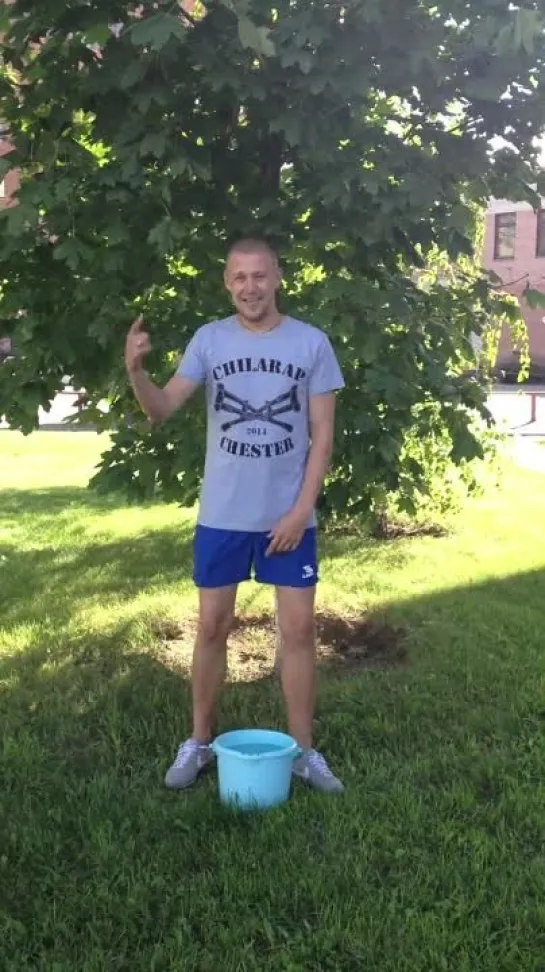 ЭТО ИНТЕРЕСНО: Честер (Небро) - Ice Bucket Challenge