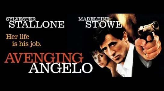 Ангел мести / Avenging Angelo (2002).