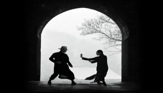 Великий Мастер / The Grandmasters (Yi dai zong shi) (2013)