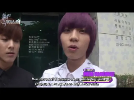 [RUS SUB][26.07.12] MTV Diary MYNAME Ep.20