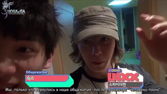 [RUS SUB] VIXX @ MTV Dairy Ep.18