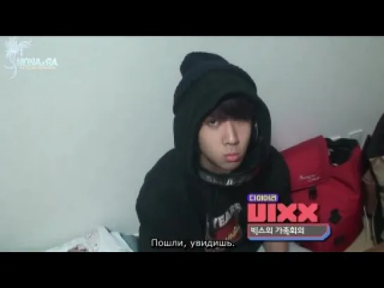 [RUS SUB] [SHOW] 120712 VIXX@ MTV Diary EP. 12