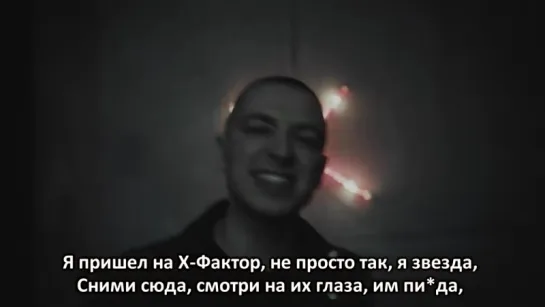 Oxxxymiron (God-given) - Город под подошвой (Если бы песня была о том, что происходит в клипе)