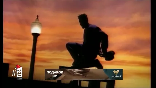 Vanilla Ice - I Love You (#ё)