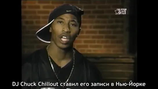 Jam Master Jay and Fredro Starr about Rakim (1997) [Russian Subtitles: Felix Montana]