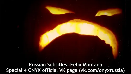 ONYX - 2014 - The Realest (Produced by SnowGoons) (Directed by Big Shot Music INC.) [Russian Subtitles: Felix Montana]