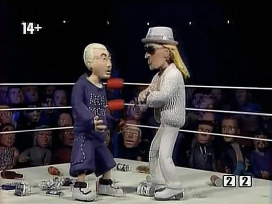 Eminem vs. Kid Rock (3-й сезон) (February 17, 2000) - Celebrity Deathmatch