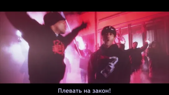 ONYX - 2015 - Fuck Da Law [Russian Subtitles: Felix Montana]