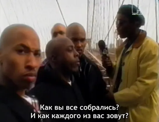 ONYX - 1993 - Interview on Yo! MTV Raps [with Fab 5 Freddy] - Brooklyn Bridge [April 3, 1993] - Russian Subtitles: Felix Montana