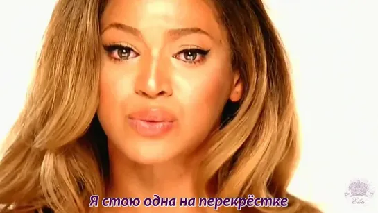 Beyonce - Listen русские субтитры