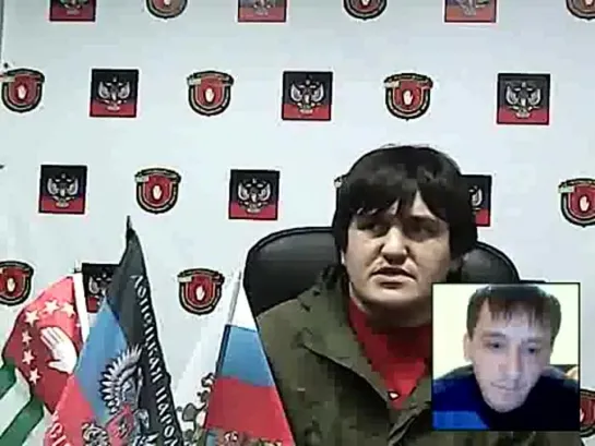 09.02.2015 Интервью Вежливых с командиром отряда "Пятнашки"  Ахрой (Абхаз)