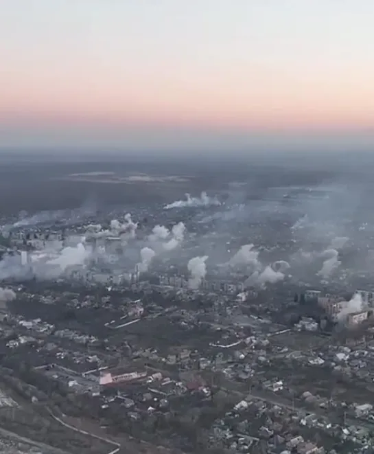 Артемовск с высоты птичьего полета