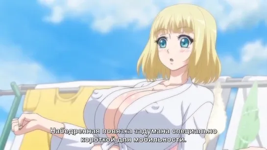 Hentai & Хентай 18+ .Katainaka ni Totsui de Kita Russia Musume to H Shimakuru Ohanashi [2,02]