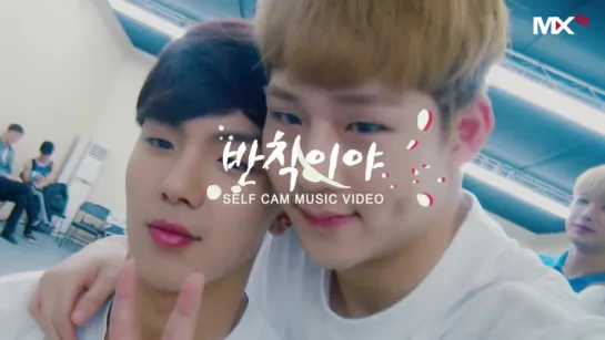 [VK][05.07.2016][CH.MX][S] MONSTA X - Unfair Love Self-cam ver.