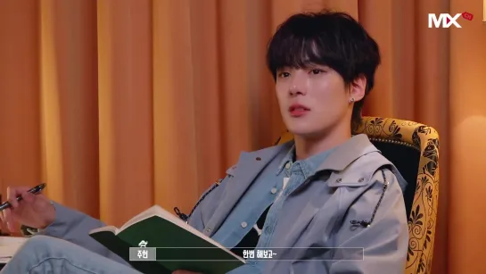 [VK][29.04.2019][MonChannel][B] EP.142 Play It Cool MV