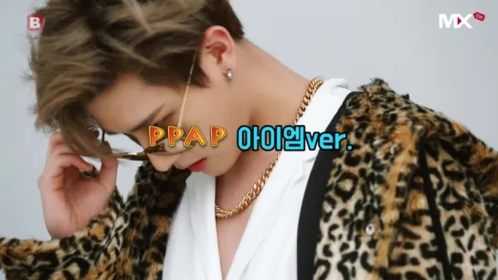 [VK][12.10.2016][Monchannel][B] EP31. PPAP (I.M ver.)