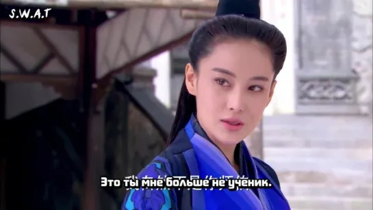 [FSG S.W.A.T] Повесть о героях-Кондорах/ Romance of the Condor Heroes 2014 15/57