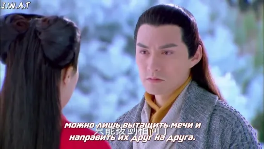 [FSG S.W.A.T] Повесть о героях-Кондорах/ Romance of the Condor Heroes 2014 8/57