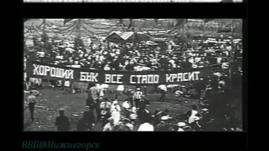 «Легенды бандитской Одессы - Сокровища хозяина Привоза» (Документальный, 2009)