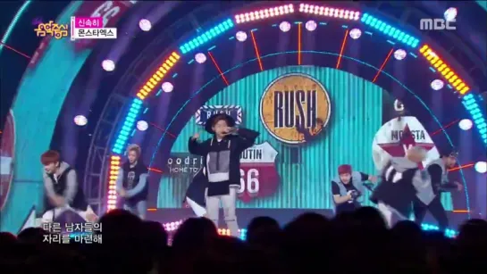 [VK] [17.10.15] Monsta X - Rush @ Music Core